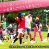 コース実習開催❗️【UGMゴルフスクール/セントラルフィットネス岡崎店】