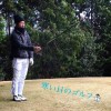 冬のゴルフの心構え⛄️【UGMゴルフスクール新大阪駅前店】