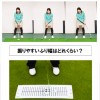 パター練習  距離感作り【UGMゴルフスクール/ニッコースポーツ平野店】