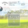 オデッセイパットラボ⑥【UGMゴルフスクール/ジェクサー亀戸店】